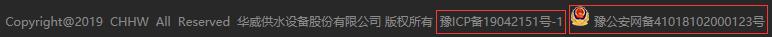 <a href=http://worldwdculturemuseum.com/ target=_blank class=infotextkey>華威股份</a>公安備案信息 <a href=http://worldwdculturemuseum.com/ target=_blank class=infotextkey>華威股份</a>公安備案信息