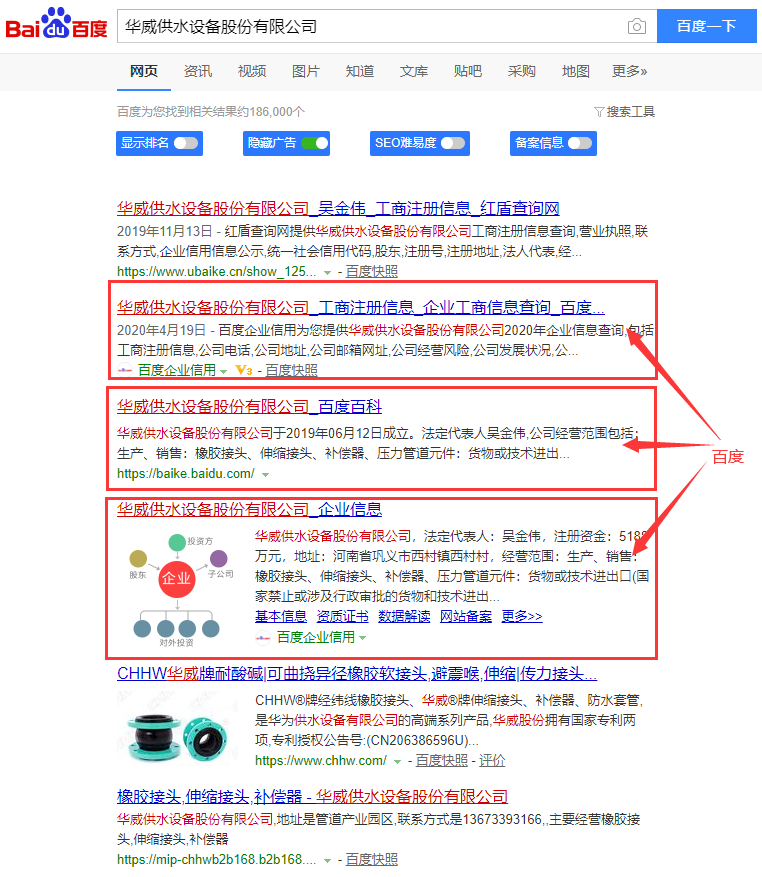 <a href=http://worldwdculturemuseum.com/ target=_blank class=infotextkey>華威股份</a>百度信譽搜索結果 <a href=http://worldwdculturemuseum.com/ target=_blank class=infotextkey>華威股份</a>百度信譽搜索結果